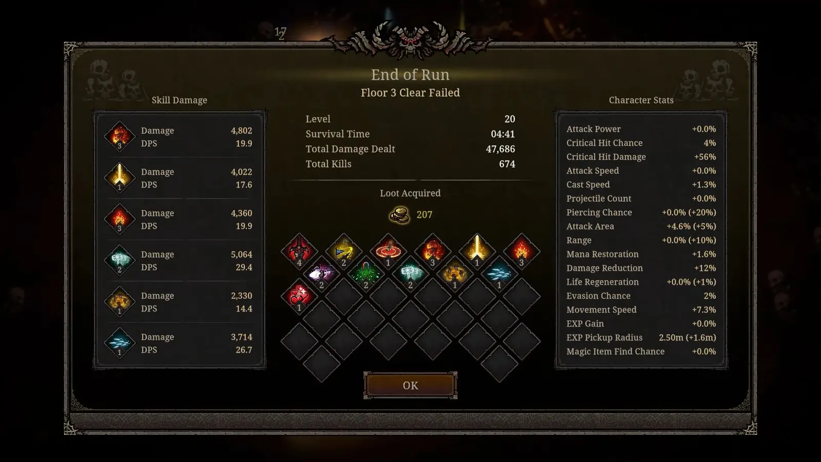 Tower of Babel: Survivors of Chaos media 13