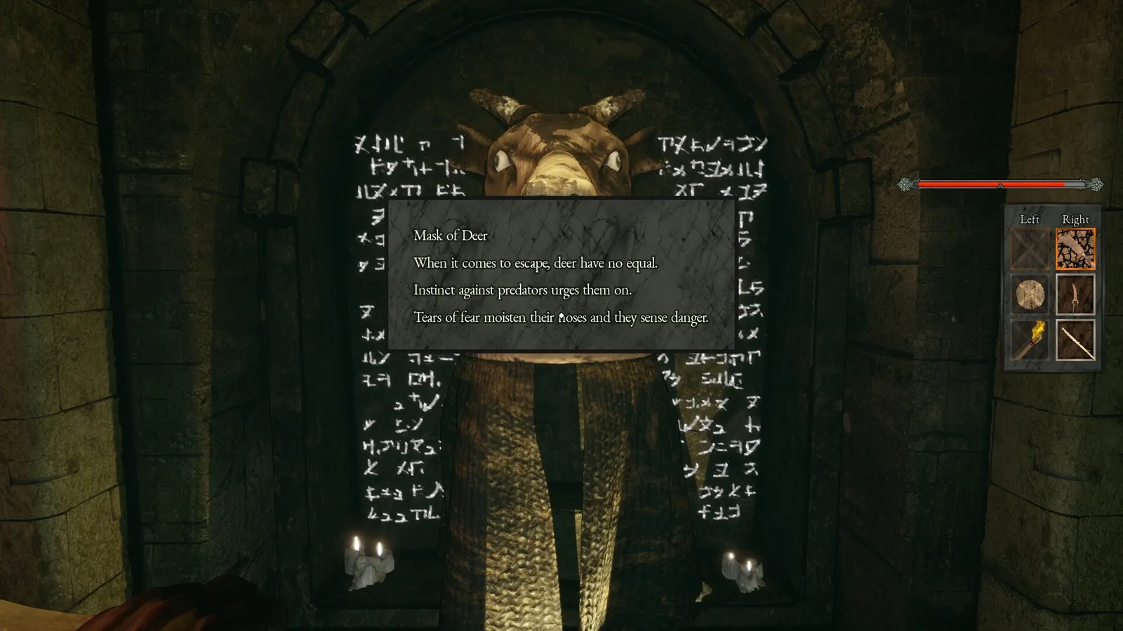 Tower of Mask media 19