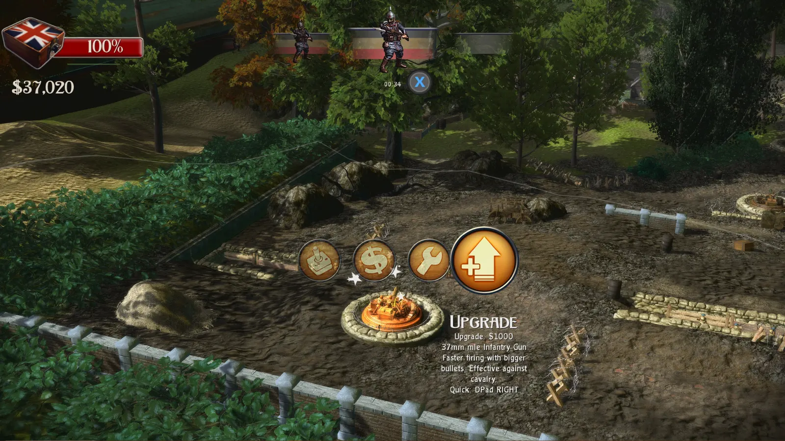 Toy Soldiers: HD media 11