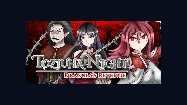 Toziuha Night: Dracula's Revenge