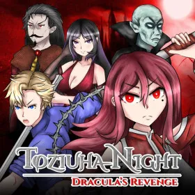 Обкладинка гри Toziuha Night: Dracula's Revenge