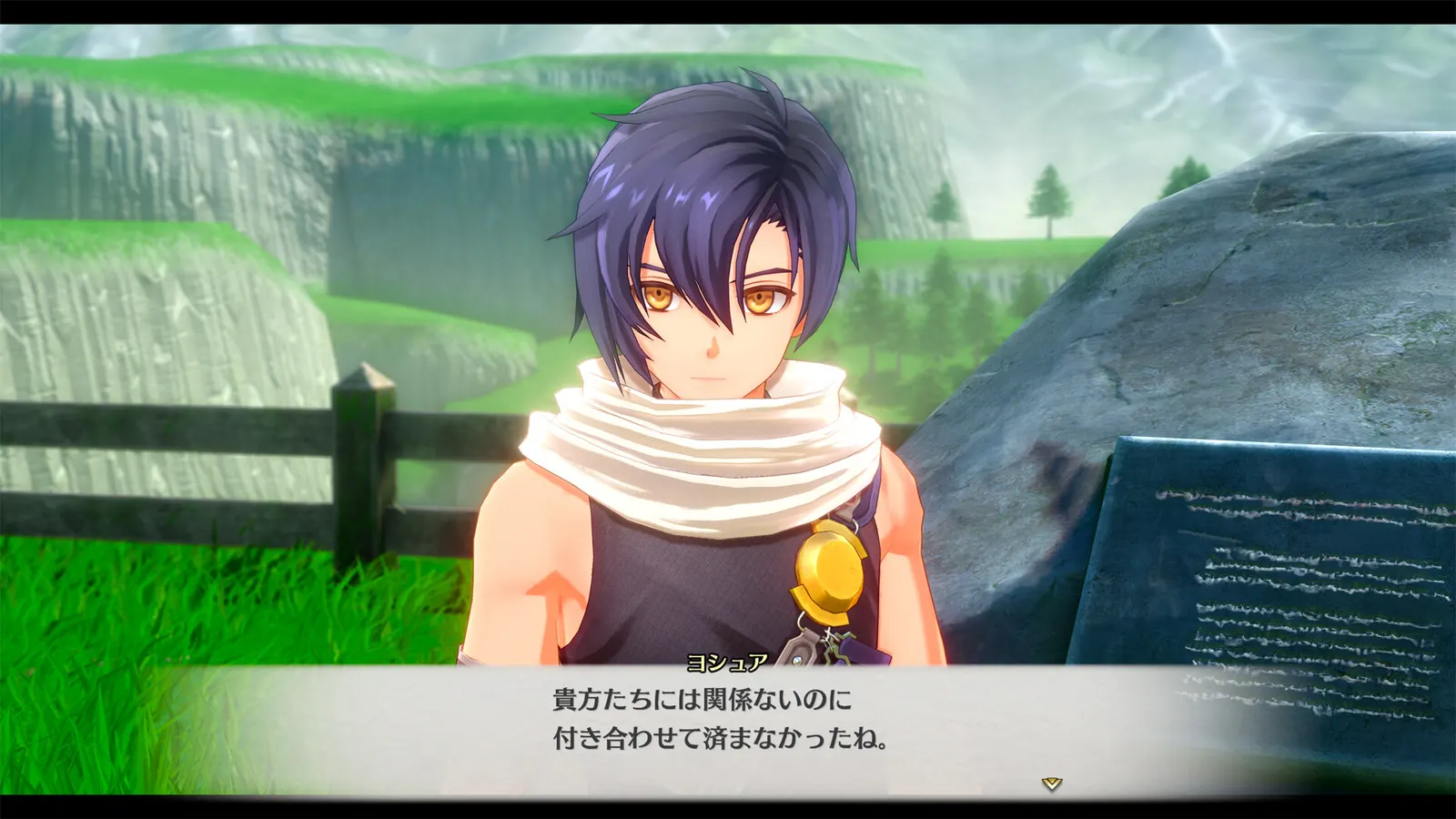 Trails in the Sky 2nd Chapter media 9