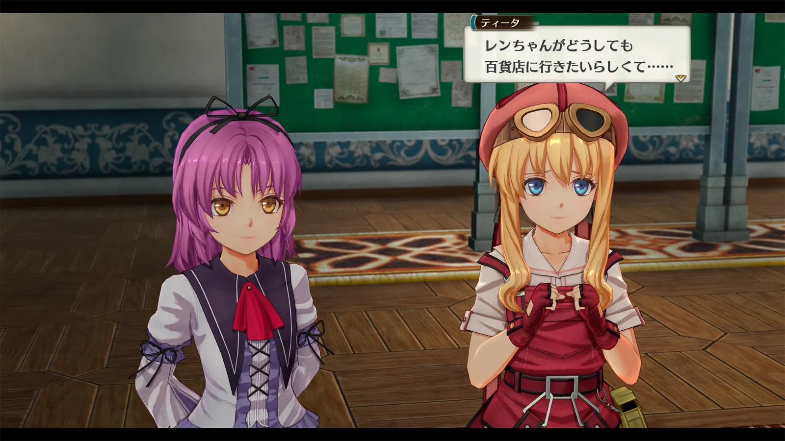 Trails in the Sky 2nd Chapter media 10