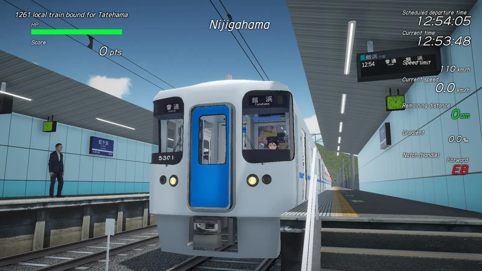 TRAIN CREW media 4