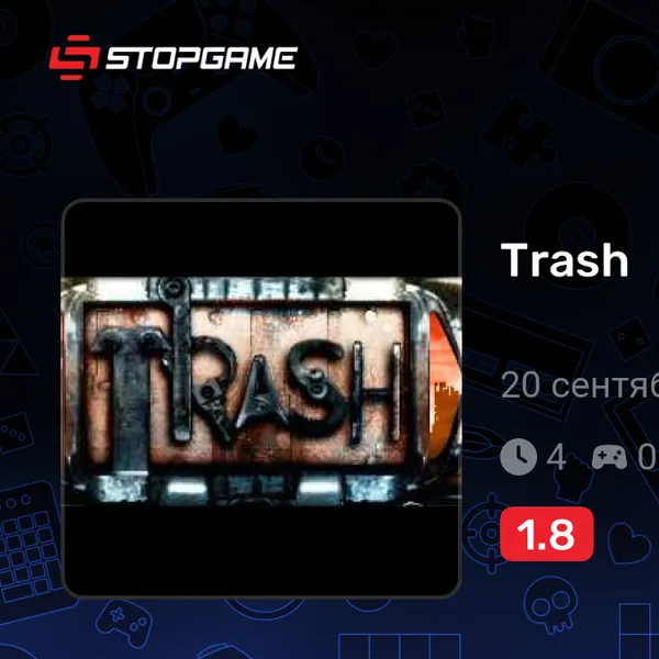 Обкладинка гри Trash