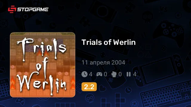 Trials of Werlin