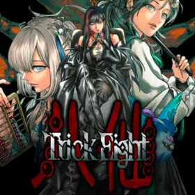 Trick Eight