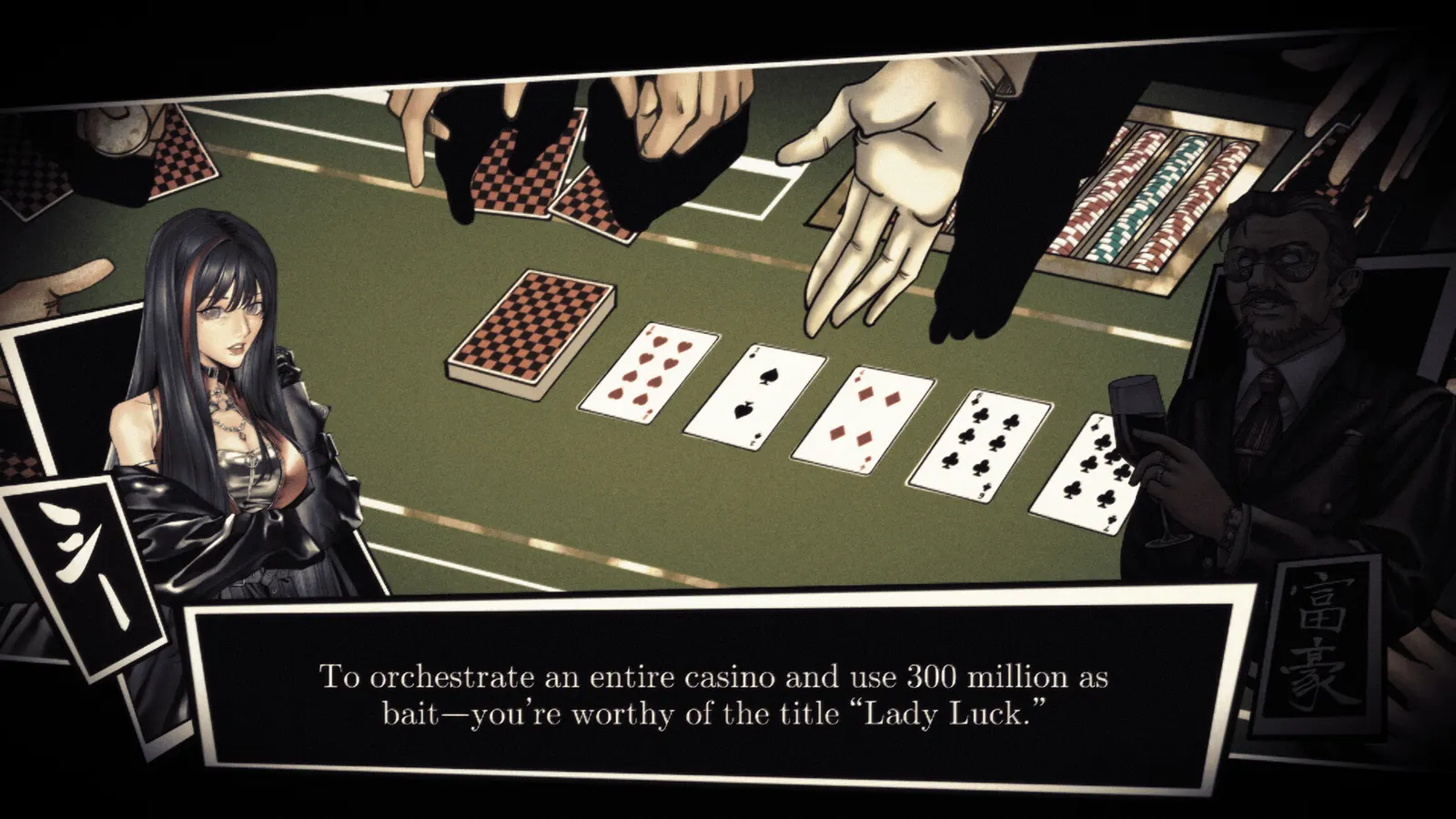 Trick Eight media 8