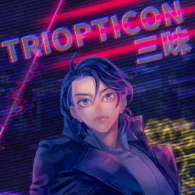 Обкладинка гри Triopticon三昧