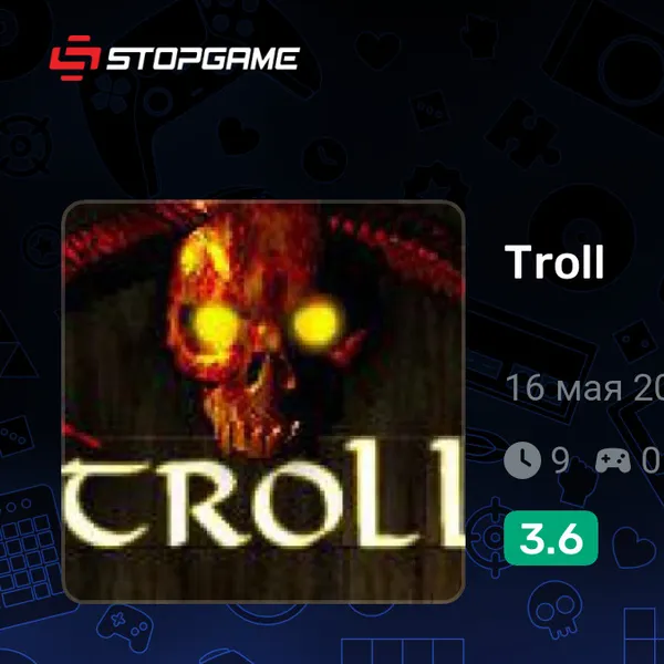 Обкладинка гри Troll