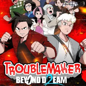 Обкладинка гри Troublemaker 2: Beyond Dream