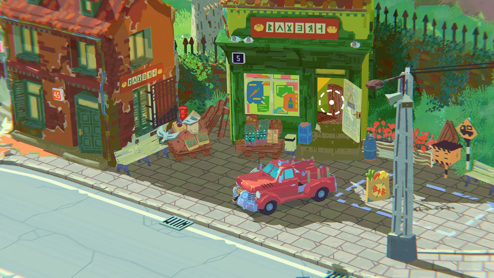 Truckful media 12