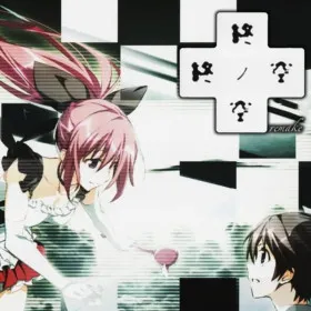 Обкладинка гри Tsui no Sora Remake