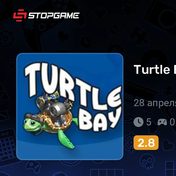 Обкладинка гри Turtle Bay