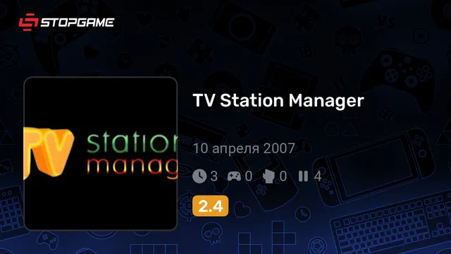 TV Station Manager