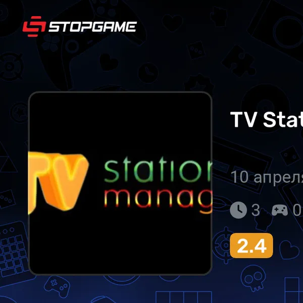 Обкладинка гри TV Station Manager