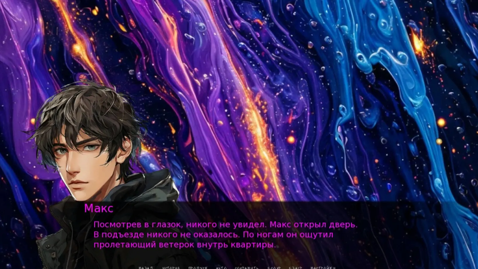 Twilight media 4
