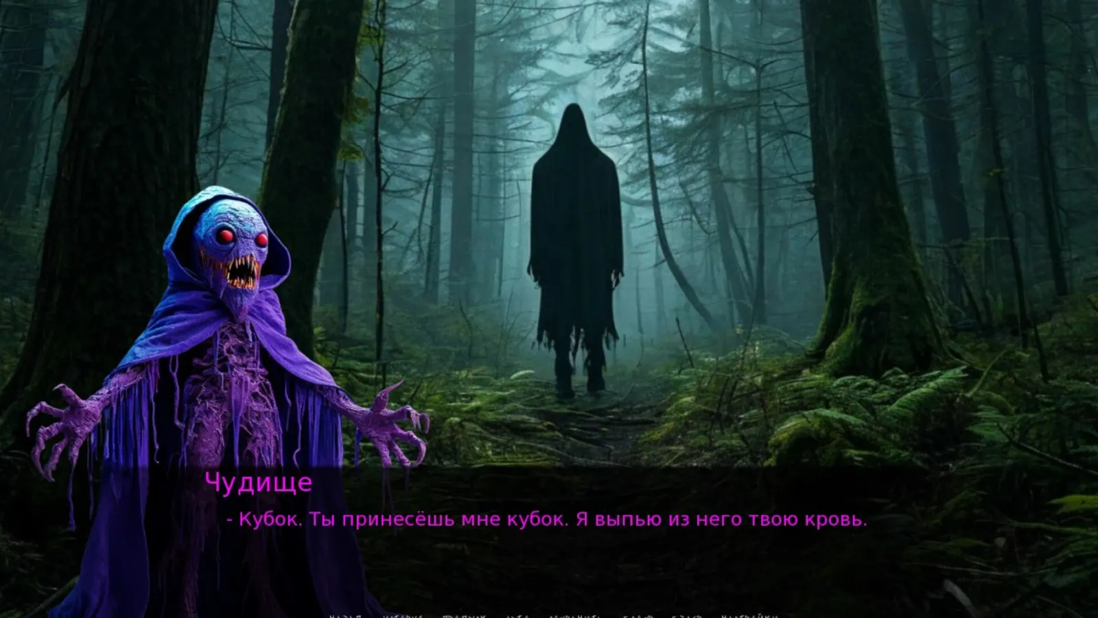 Twilight media 6