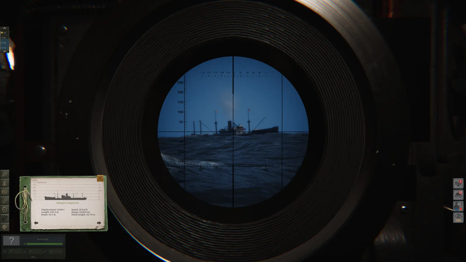 UBOAT media 4
