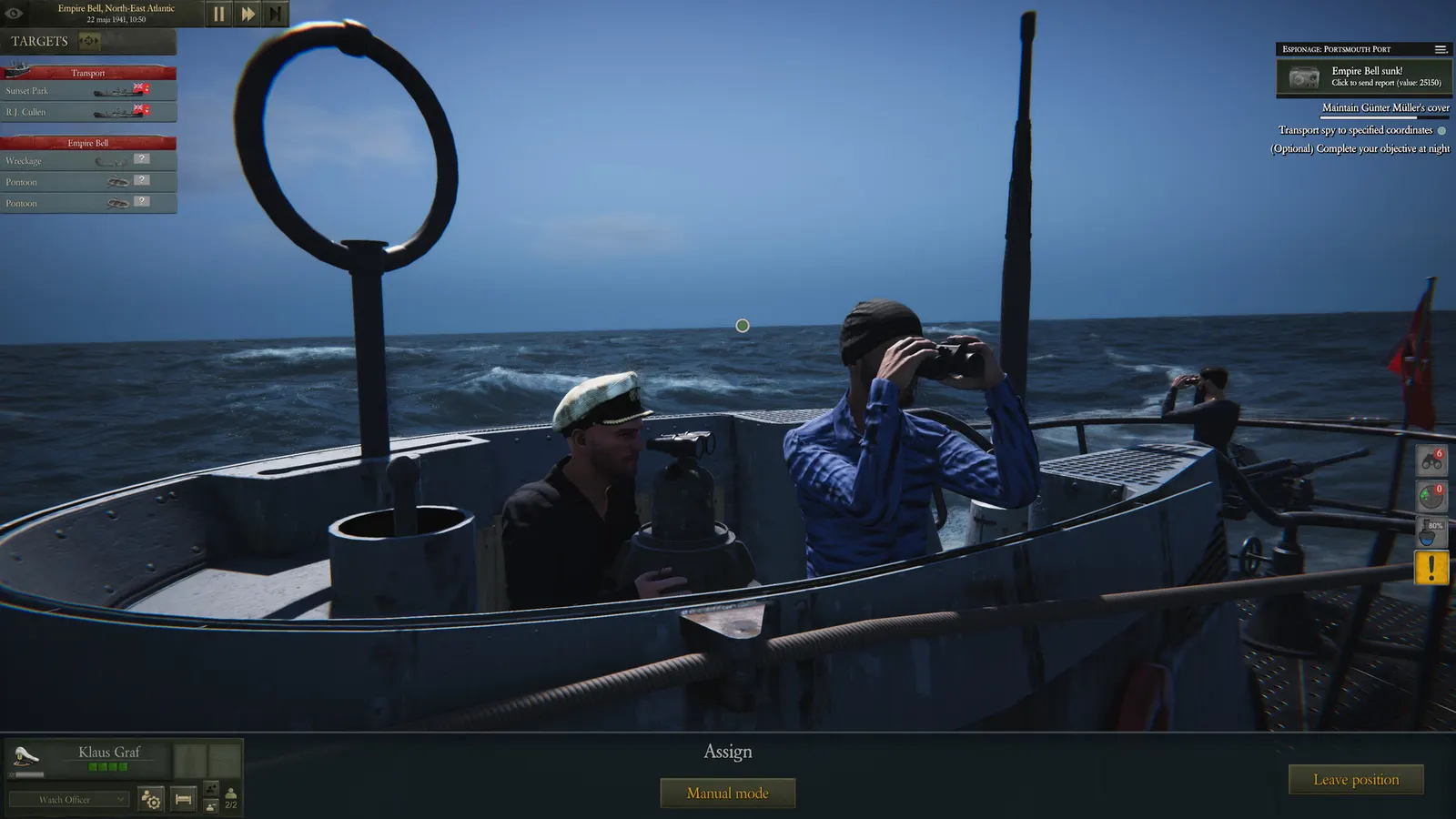 UBOAT media 9