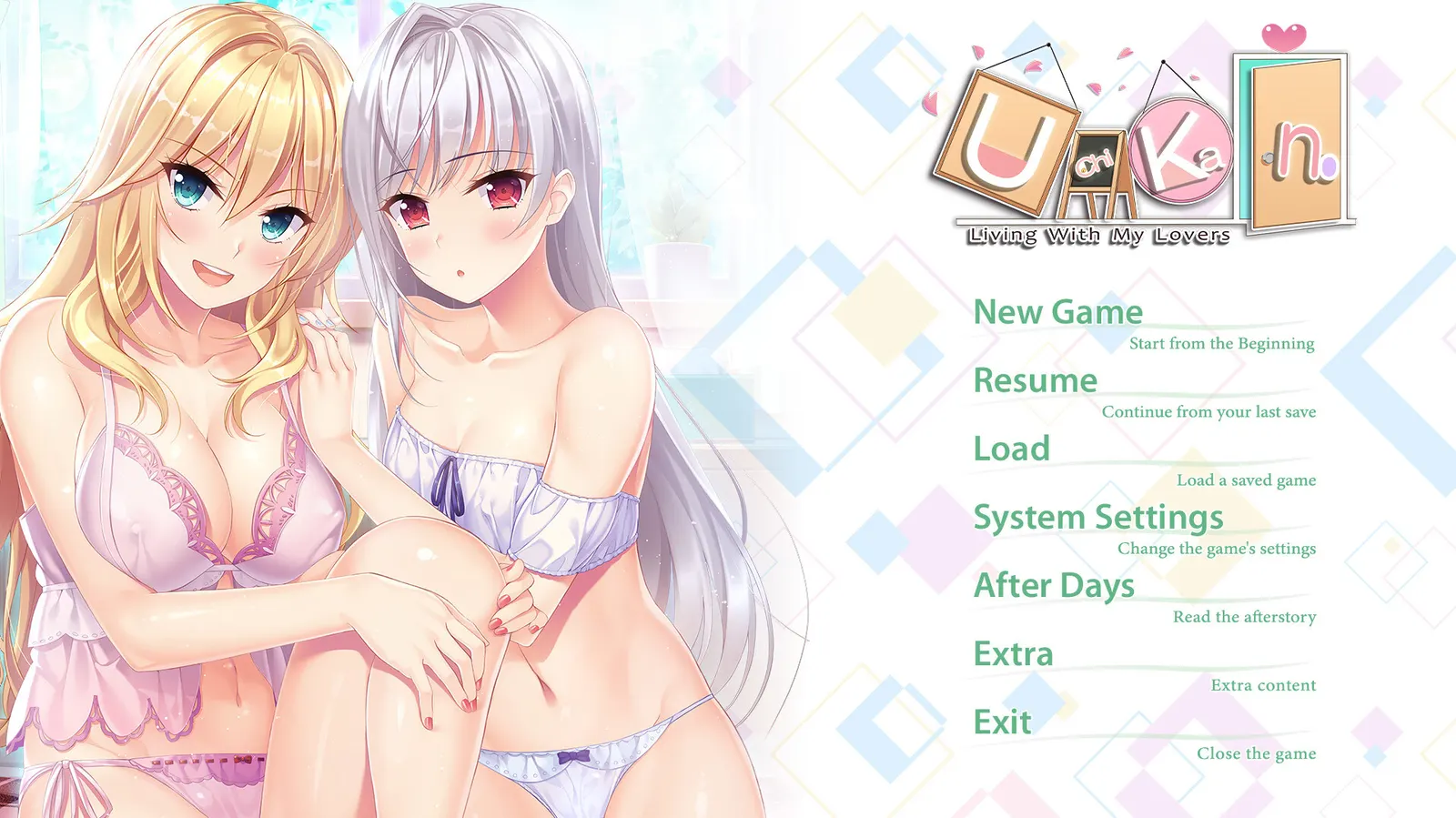 Uchikano - Living With My Lovers media 6