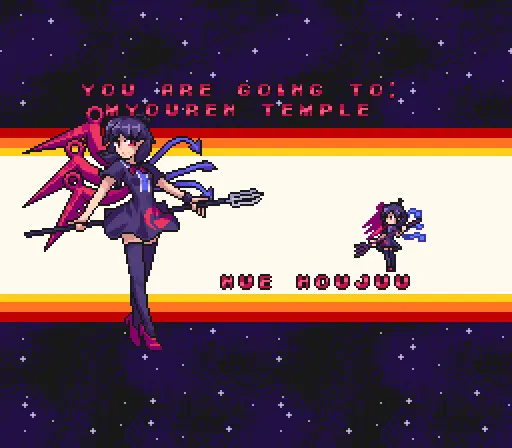 UDONGEIN X media 9