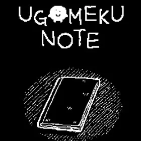 Обкладинка гри UGOMEKU NOTE