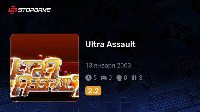 Ultra Assault