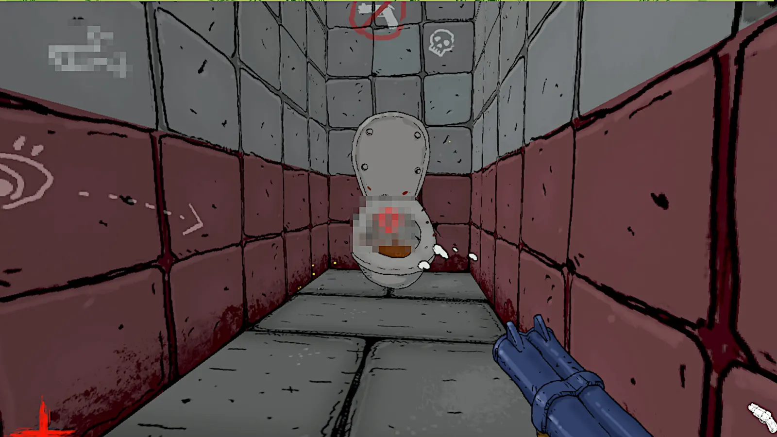 Ultra Damage media 6