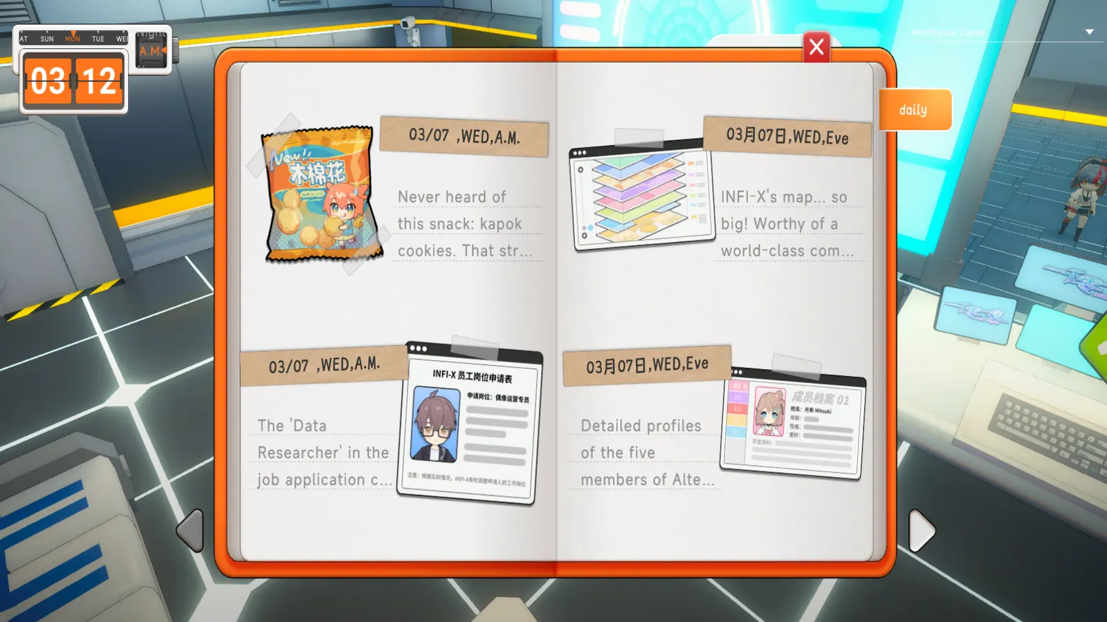 UltraGirl Alters media 5
