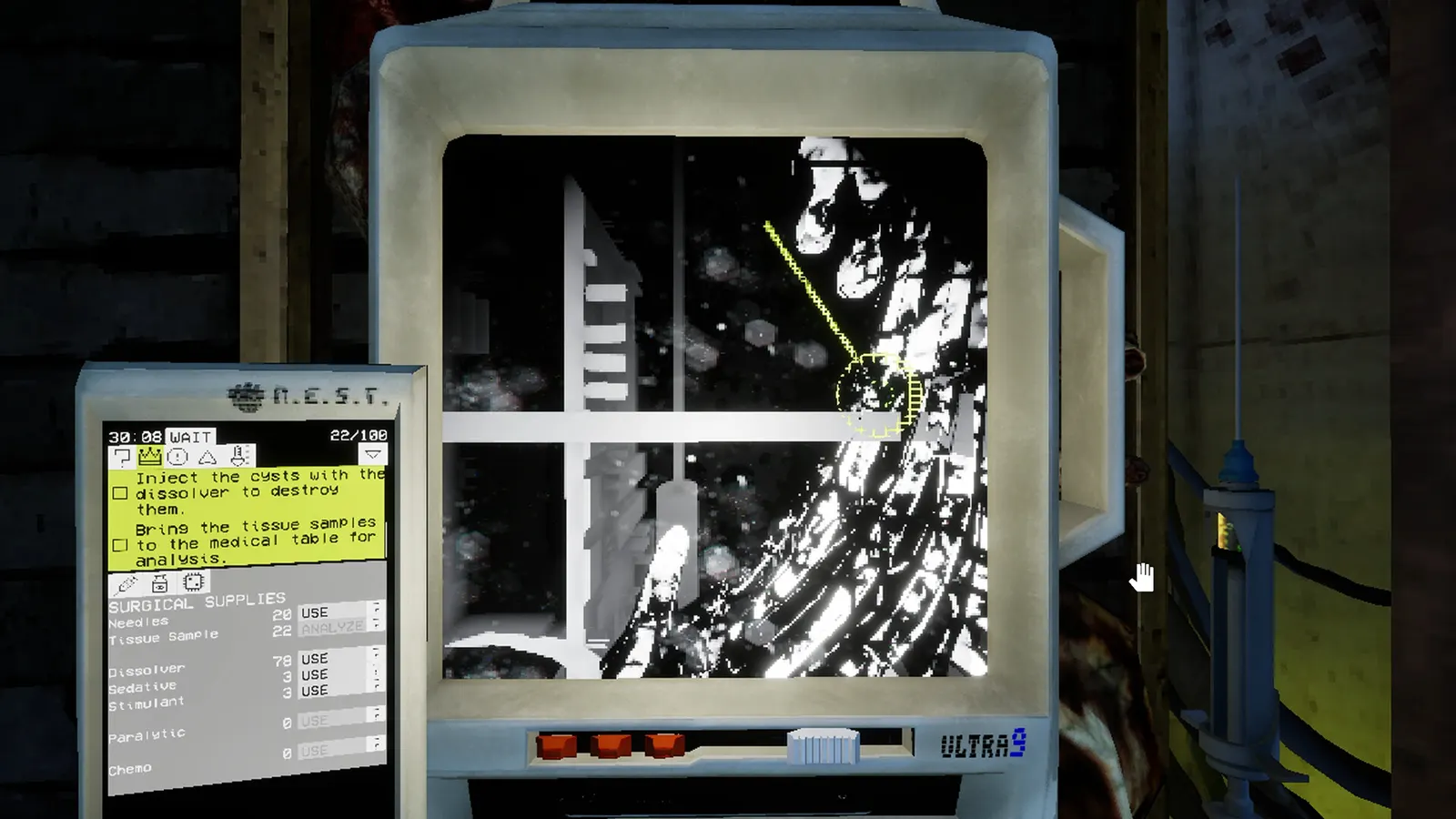 Ultrasound media 9