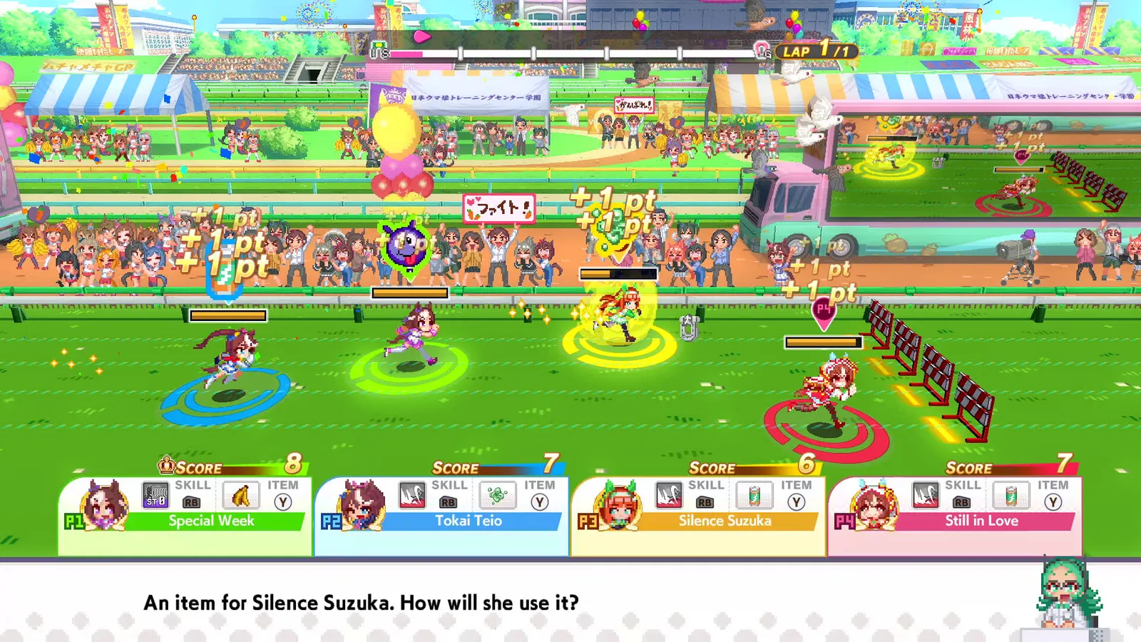 Umamusume: Pretty Derby - Party Dash media 3