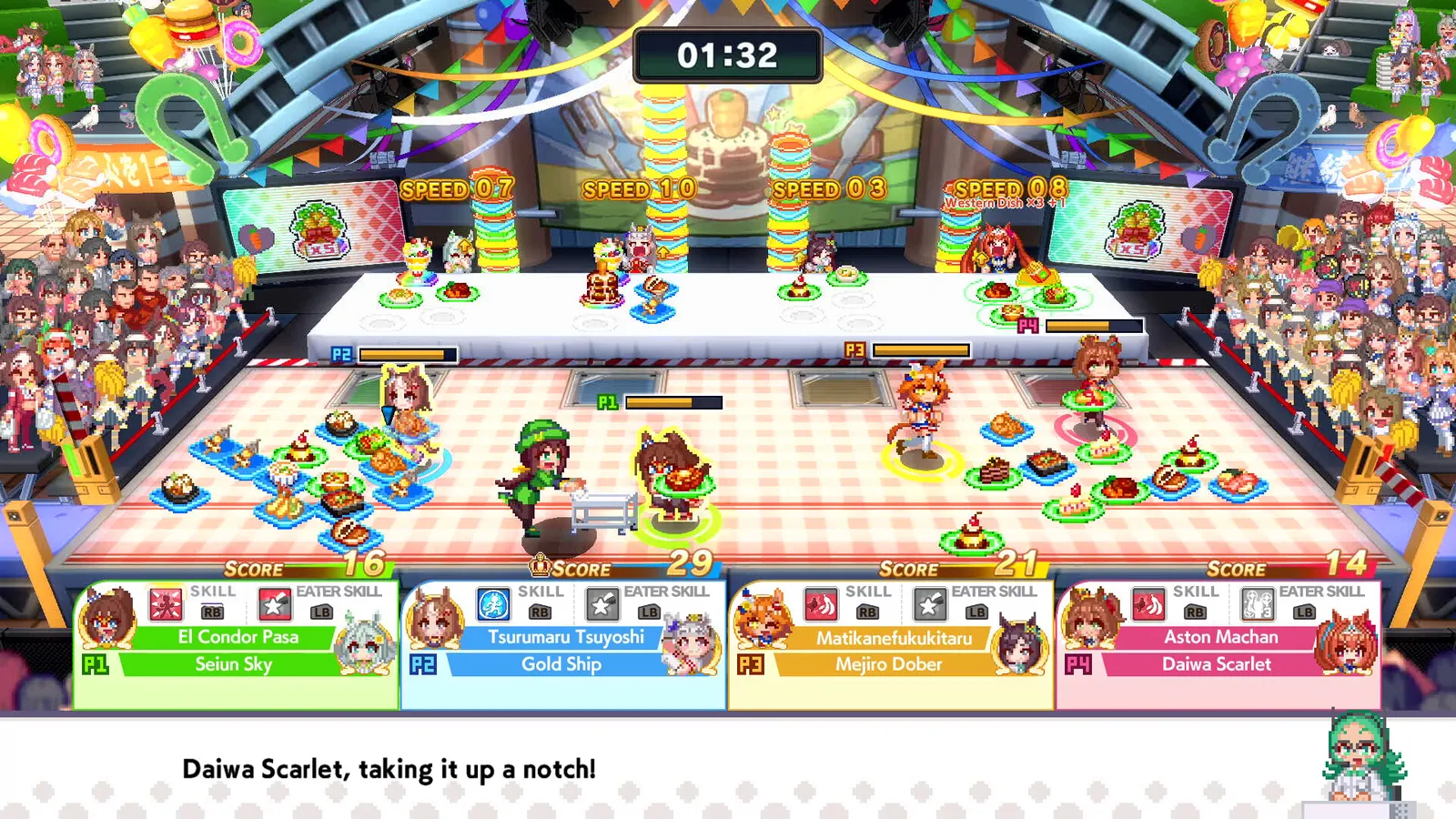 Umamusume: Pretty Derby - Party Dash media 13