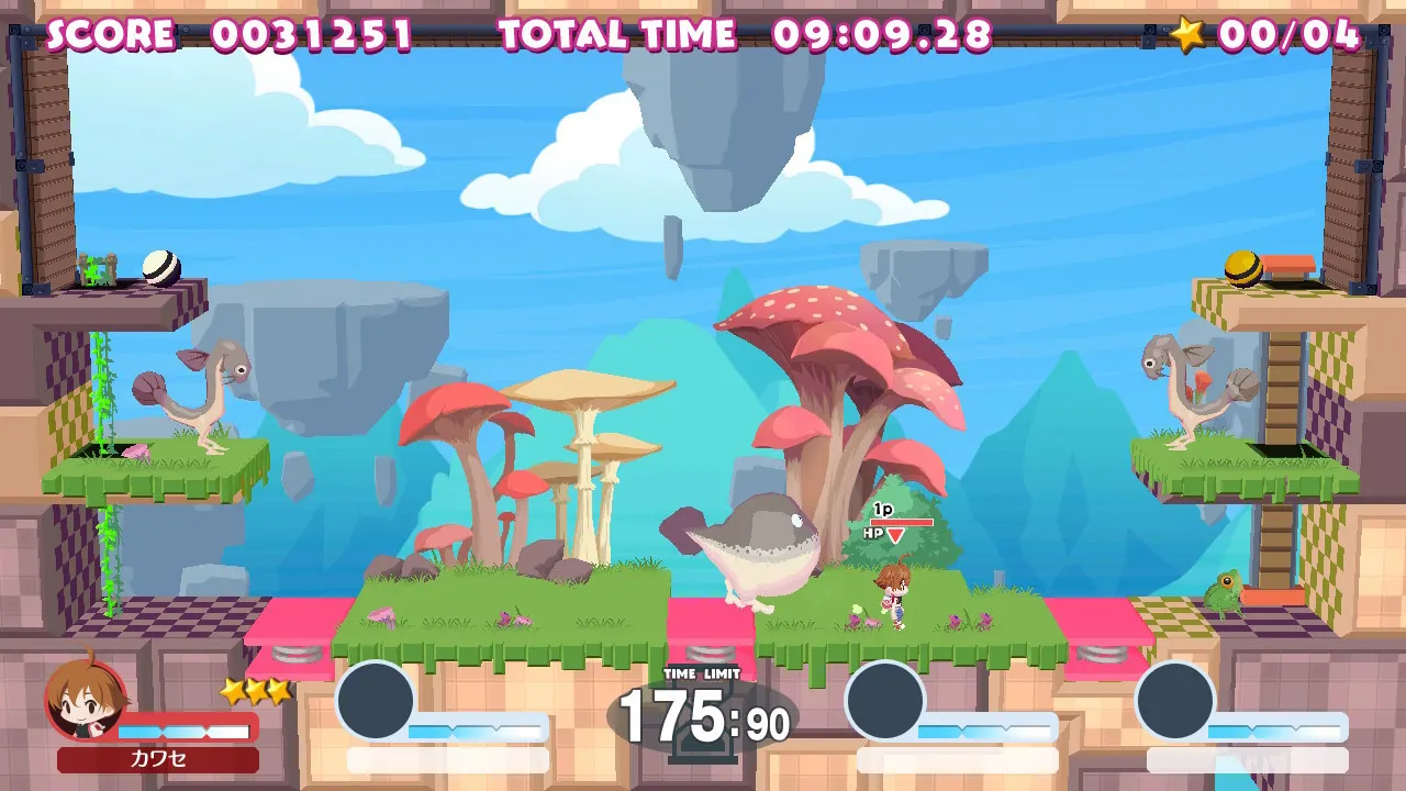 Umihara Kawase BaZooKa! media 6