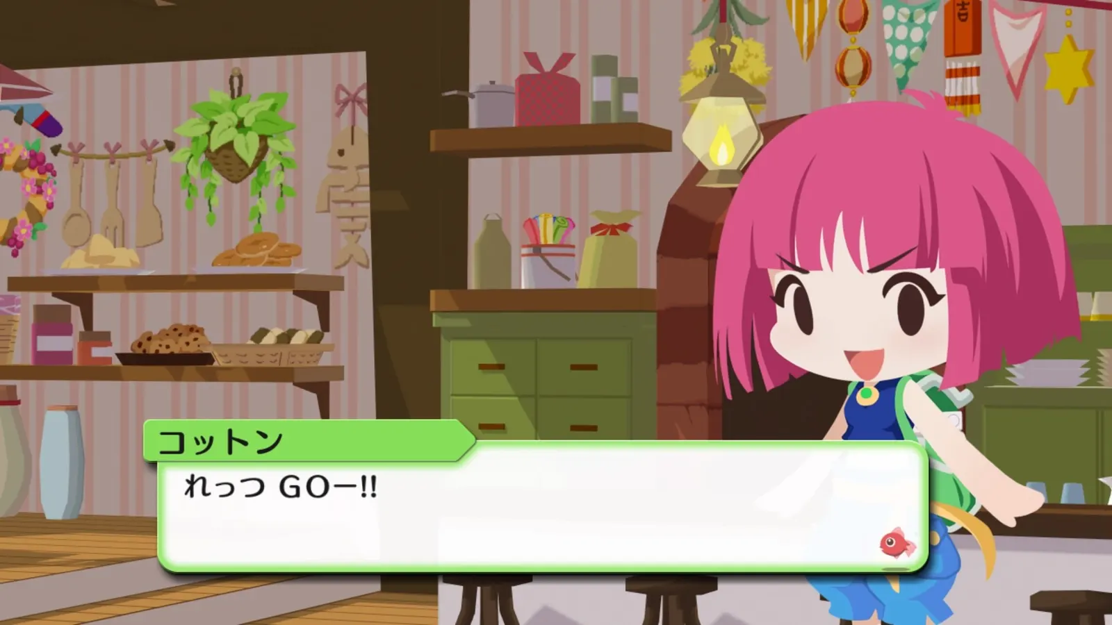 Umihara Kawase Fresh! media 3