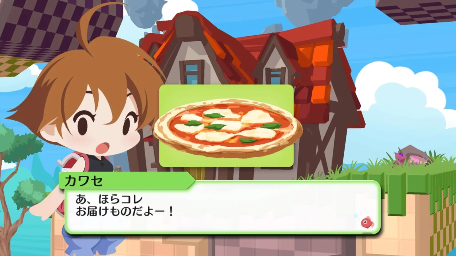 Umihara Kawase Fresh! media 4