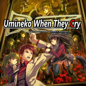 Обкладинка гри Umineko When They Cry - Question Arcs