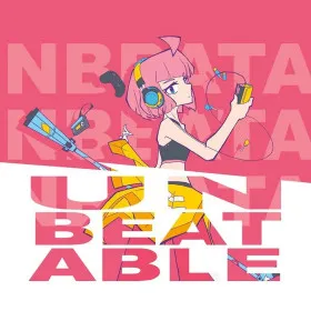 Обкладинка гри UNBEATABLE
