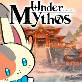 Under Mythos