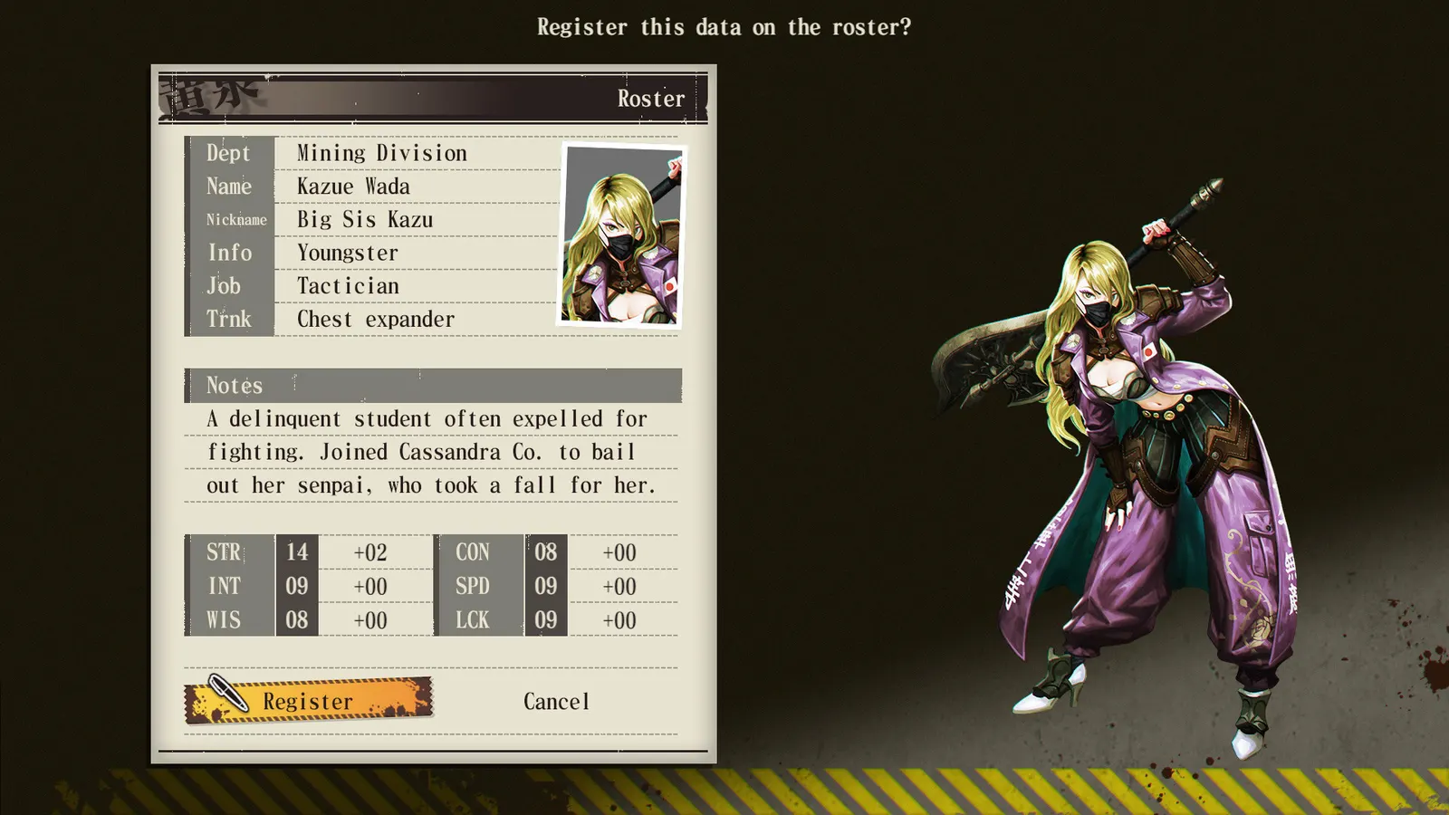 Undernauts: Labyrinth of Yomi media 5