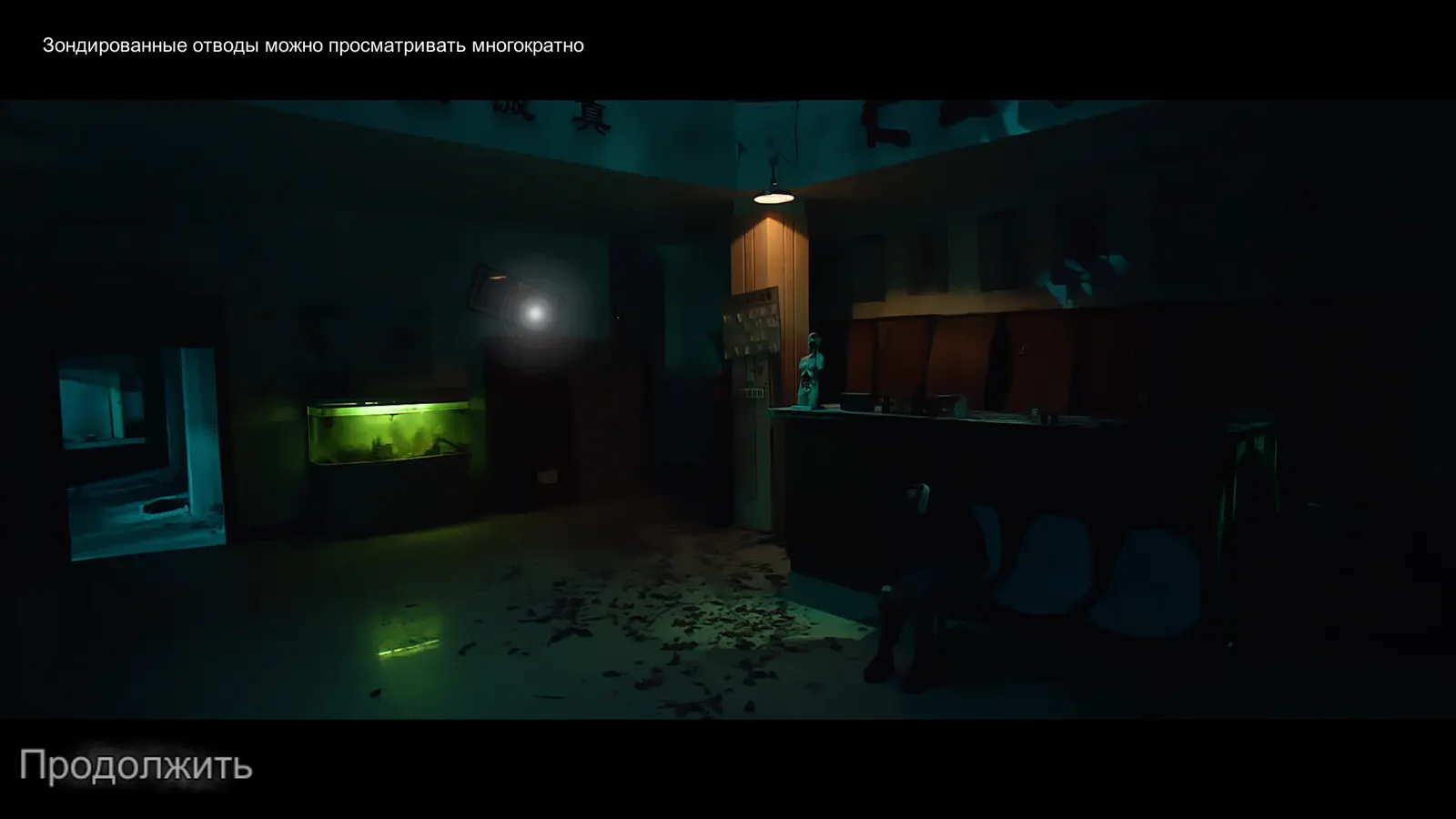 Underworld Island media 8