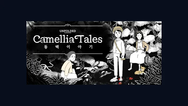 Unfolded : Camellia Tales
