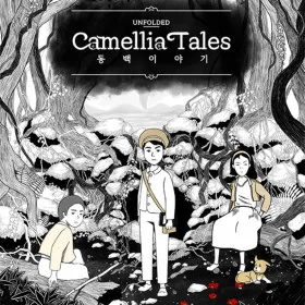 Обкладинка гри Unfolded : Camellia Tales