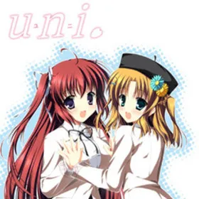 Обкладинка гри uni. (2010)