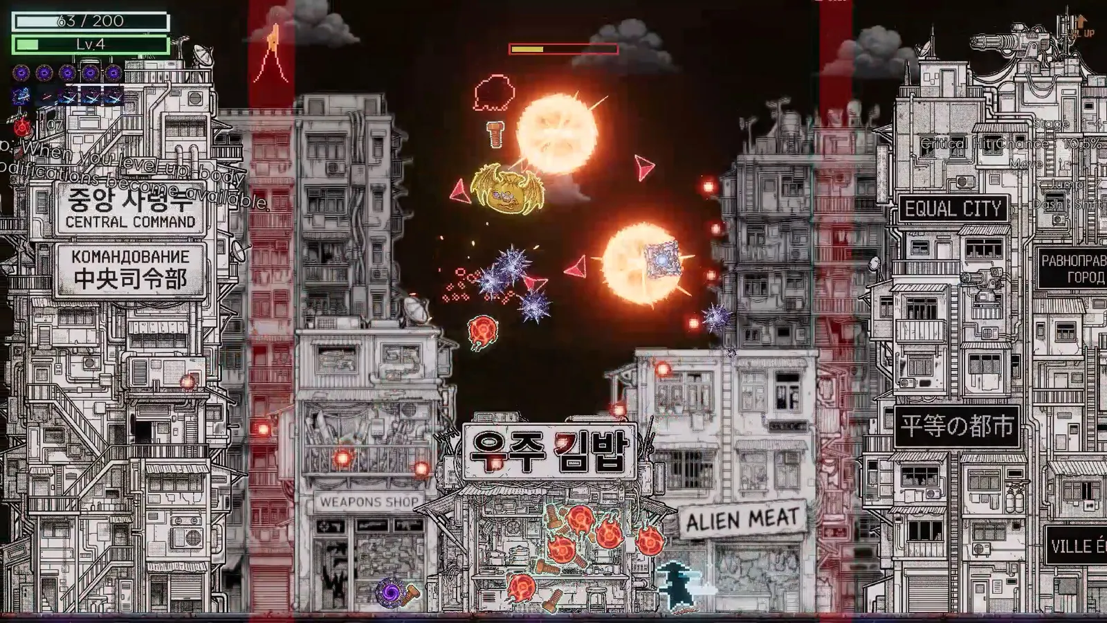 Upload Aliens media 10