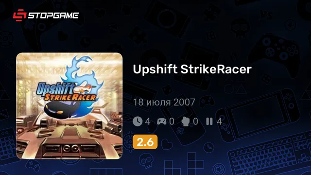 Upshift StrikeRacer