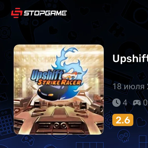 Обкладинка гри Upshift StrikeRacer