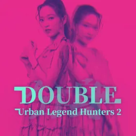 Обкладинка гри Urban Legend Hunters 2: Double