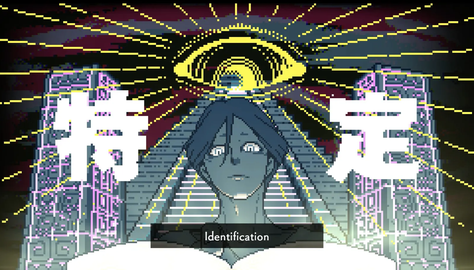 Urban Myth Dissolution Center media 14