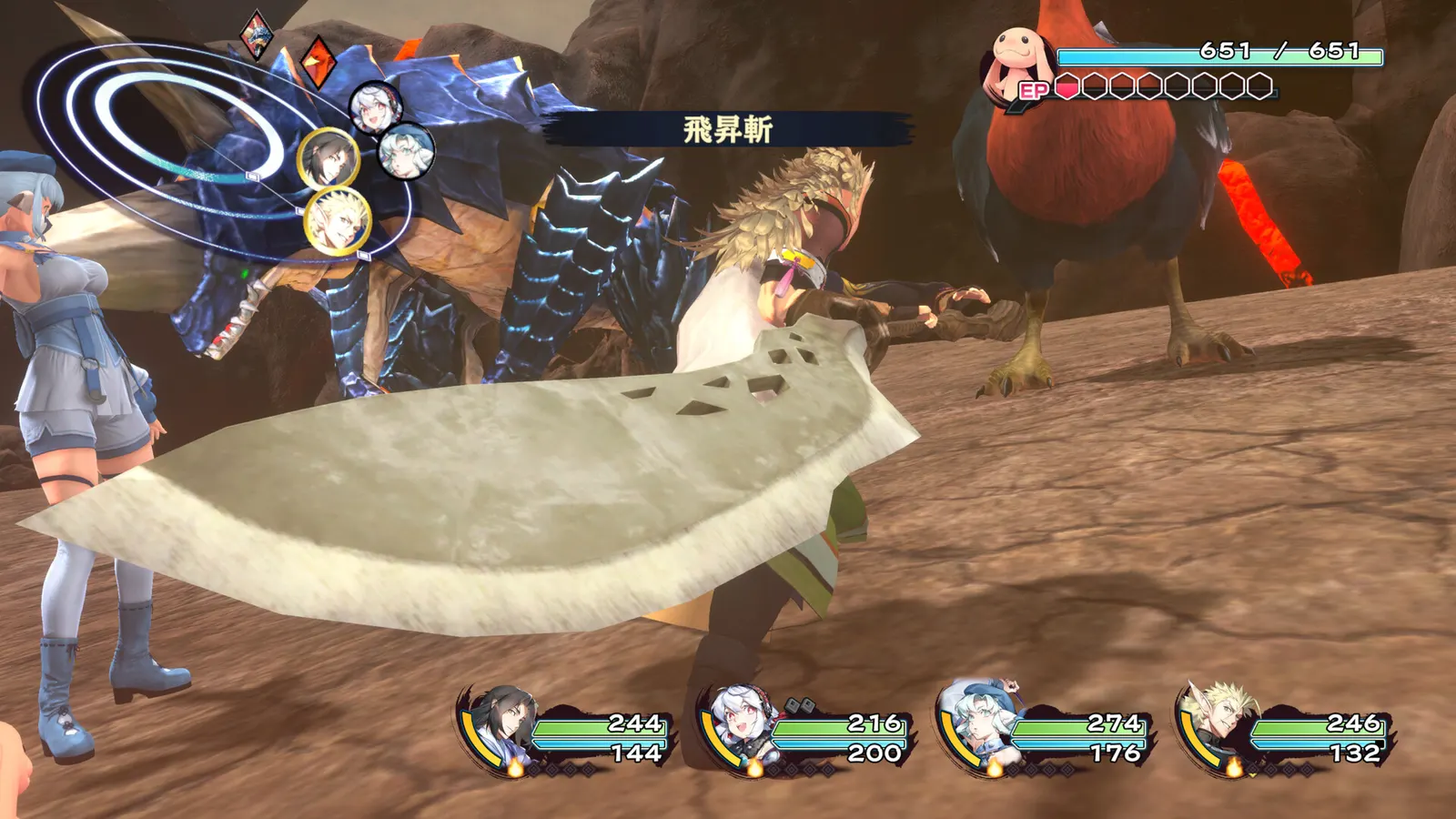 Utawarerumono: Past and Present Rediscovered media 3